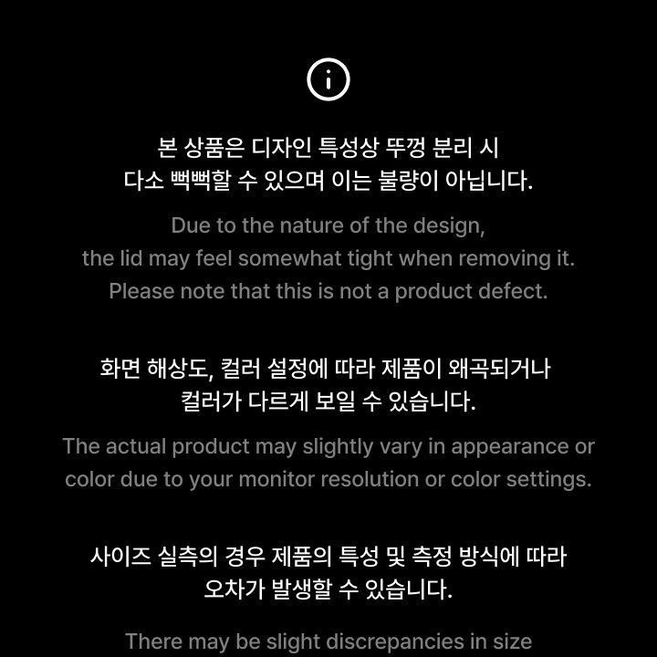 BTS — Necklace merchandise — detail 17 of 20