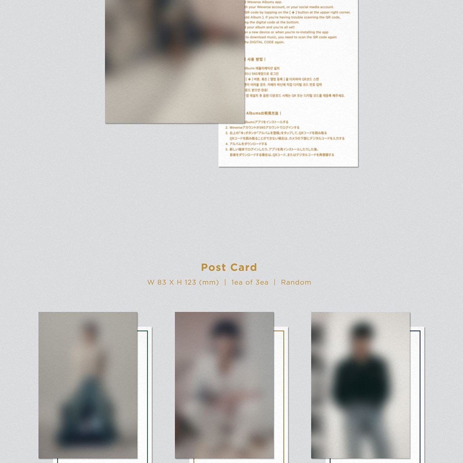 BTS JUNGKOOK - 'GOLDEN' (Weverse Albums ver.) album — detail 6 of 8