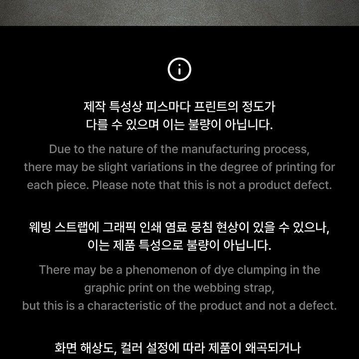 BTS - WORLD TOUR 'ARIRANG' Official Light Stick Bag merchandise — detail 17 of 20