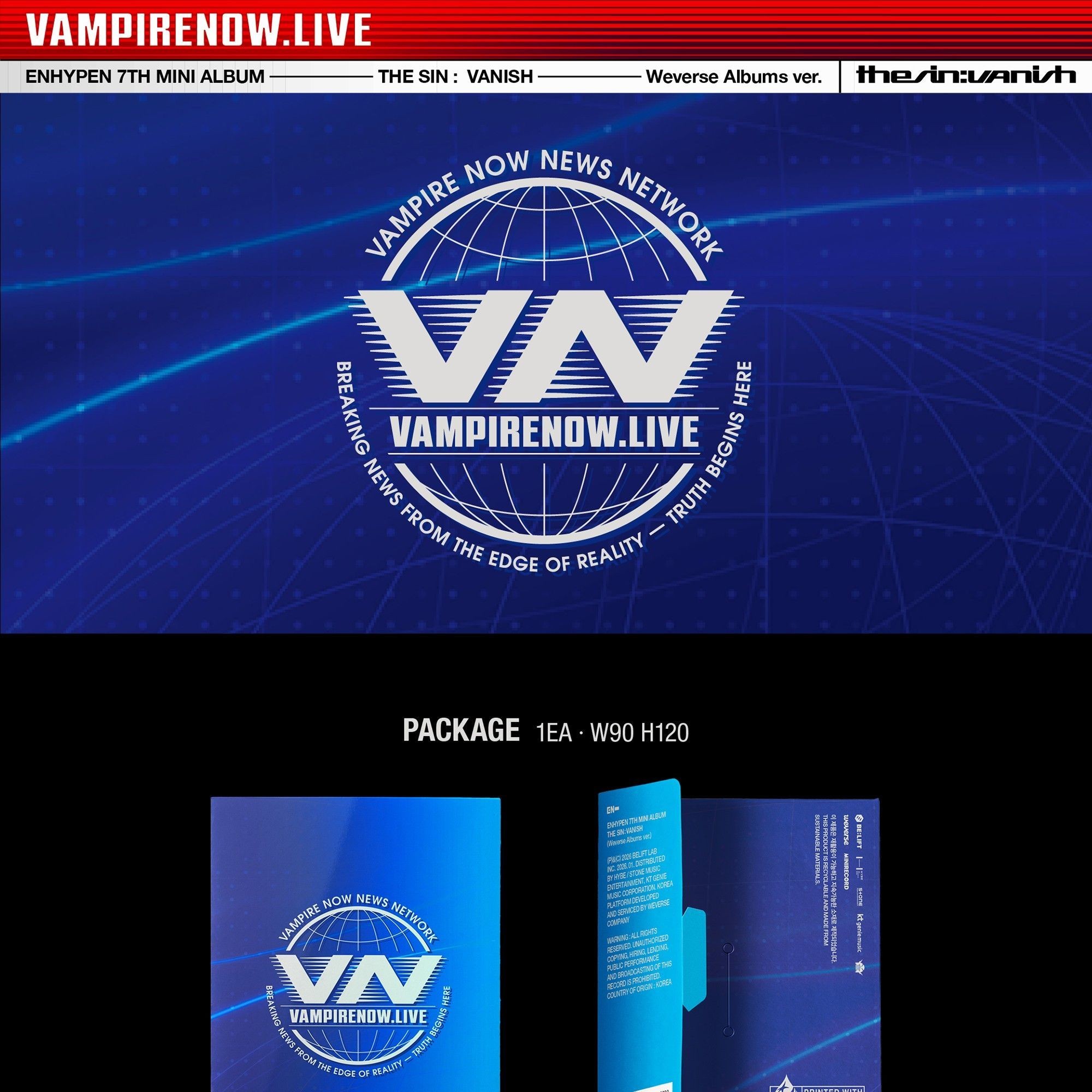 ENHYPEN THE SIN : VANISH (Weverse Albums ver.) album — detail 1 of 4