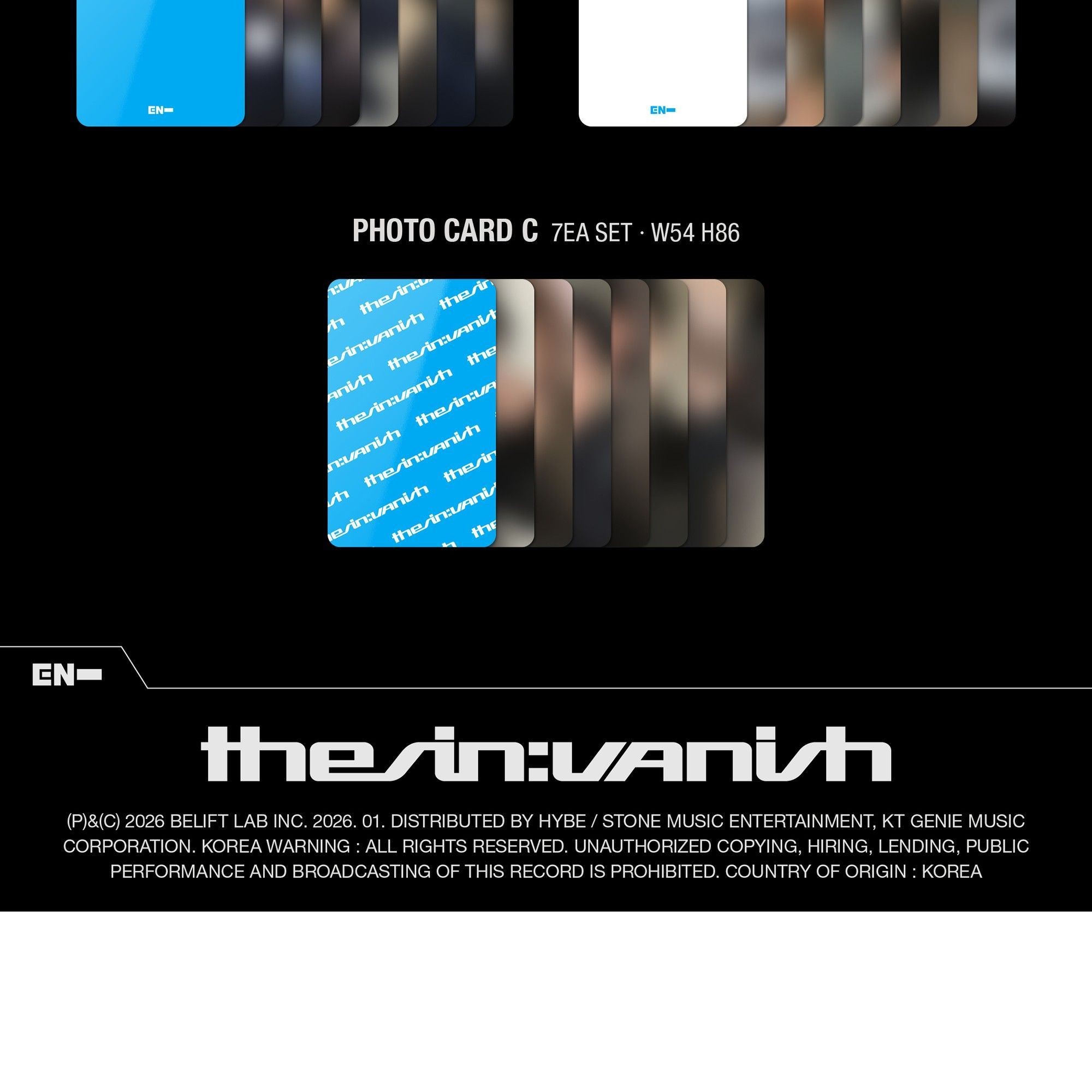 ENHYPEN THE SIN : VANISH (Weverse Albums ver.) album — detail 4 of 4
