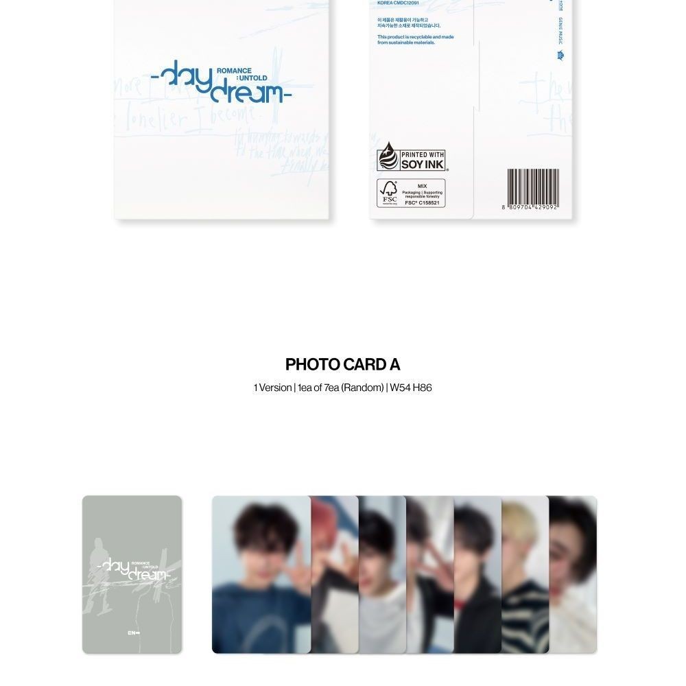 엔하이픈(ENHYPEN) ROMANCE : UNTOLD –daydream- (Weverse Albums ver.) album — detail 4 of 8