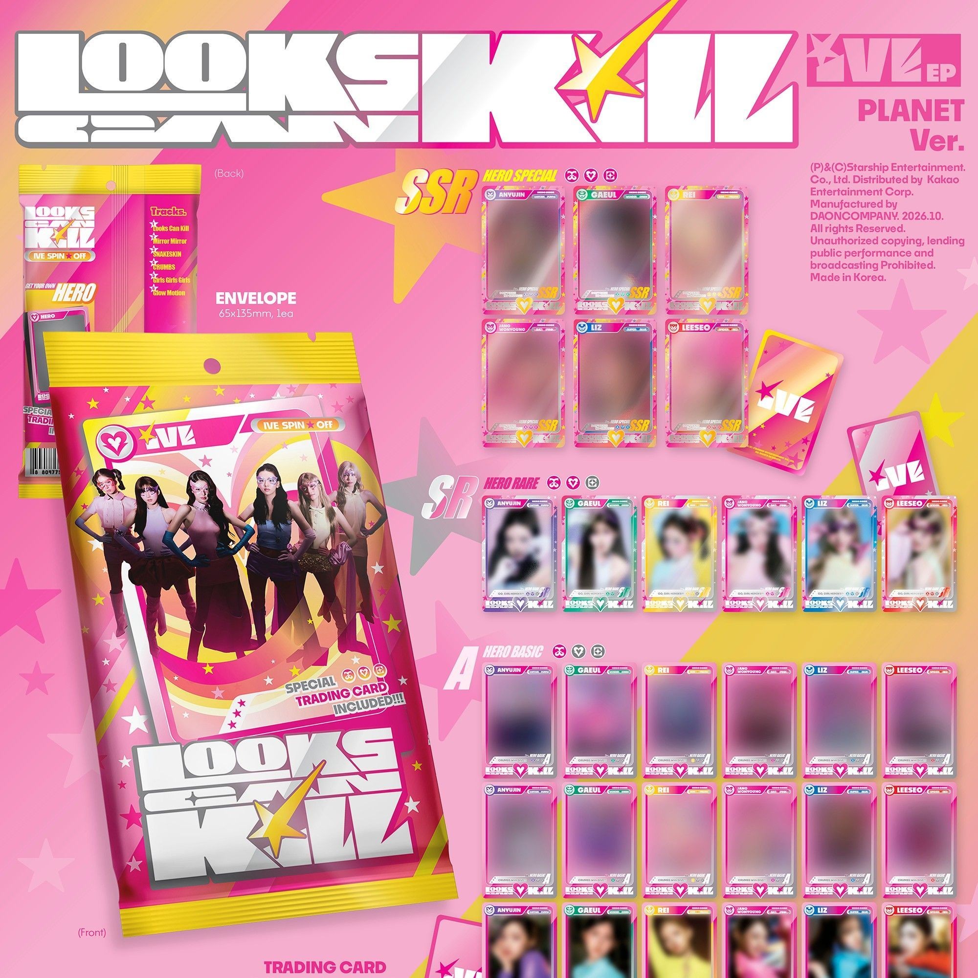 IVE EP [Looks Can Kill] PLANET ver. (Limited Edition) album — detail 1 of 2
