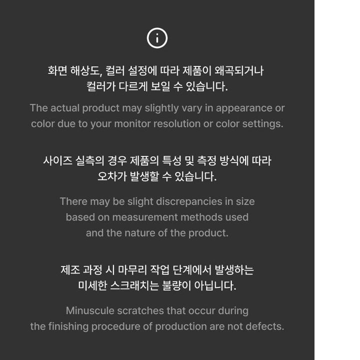 ENHYPEN — Official Light Stick Ver.2 (Renewal Edition) light stick — detail 35 of 37
