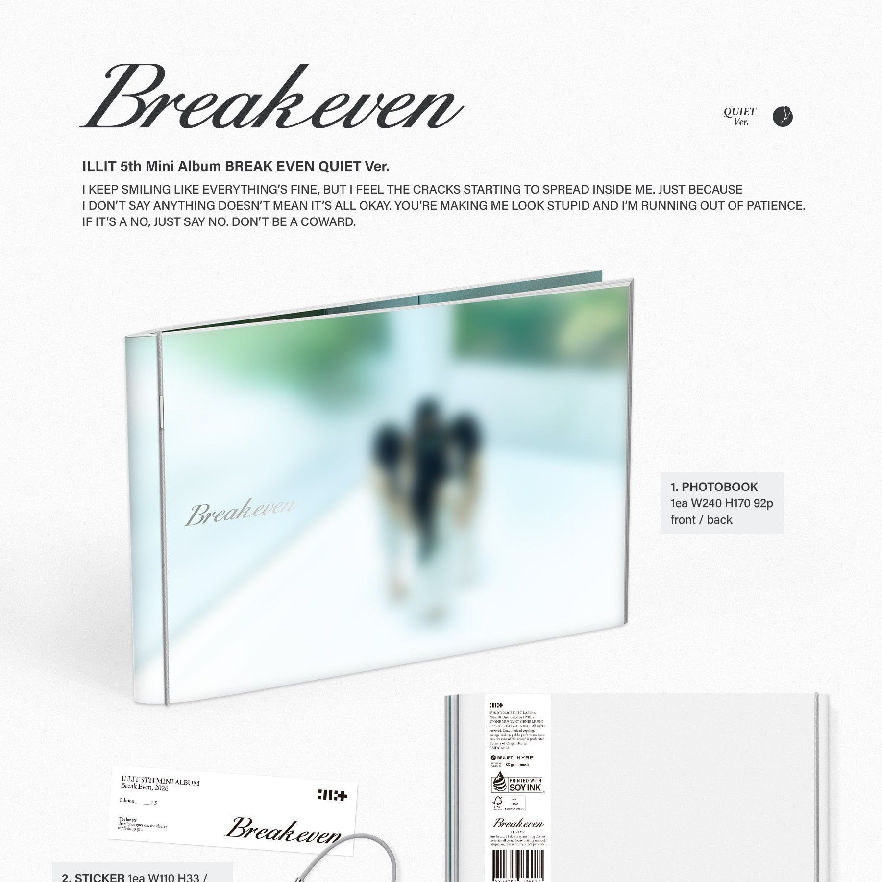 ILLIT BREAK EVEN (BURNING Ver. / QUIET Ver. / MAD Ver.) album — detail 6 of 12