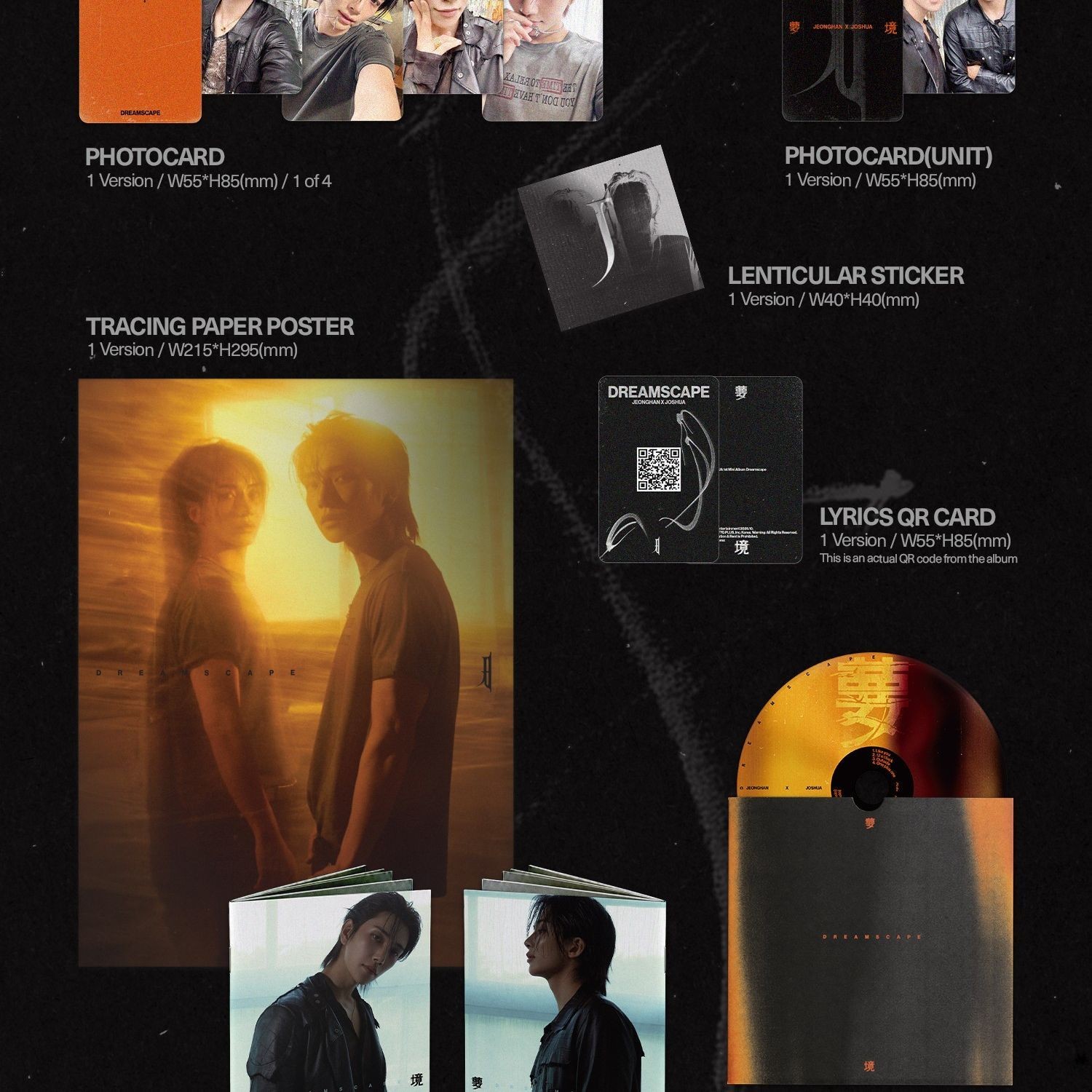 JEONGHAN&JOSHUA SEVENTEEN JEONGHAN & JOSHUA - 1ST MINI ALBUM [DREAMSCAPE] (PHOTOBOOK ver.) album — detail 6 of 7