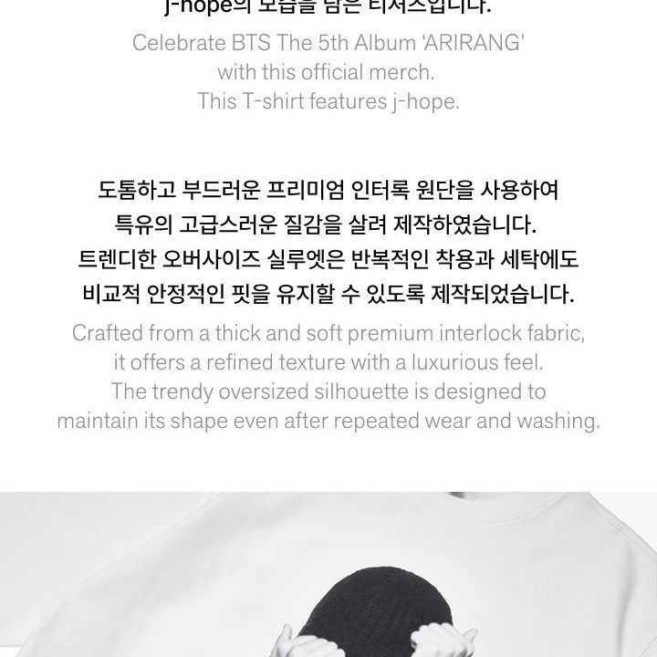 BTS - WORLD TOUR 'ARIRANG' S/S T-Shirt (j-hope) merchandise — detail 4 of 17