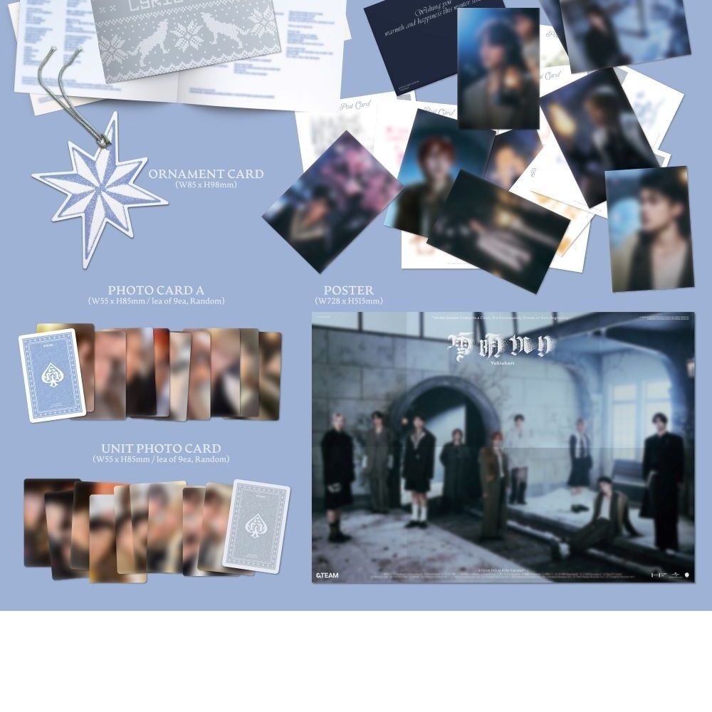 &TEAM - 2nd Album 'Yukiakari' (LIMITED EDITION ver.) album — detail 2 of 2