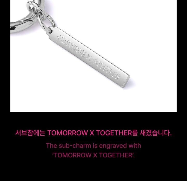 TOMORROW X TOGETHER - '7TH YEAR: A MOMENT OF STILLNESS IN THE THORNS' OFFICIAL MD [KEYRING] merchandise — detail 6 of 13