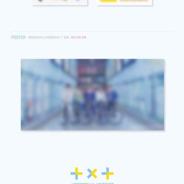 TOMORROW X TOGETHER - 'The Dream Chapter: STAR' (Photobook ver.) album — detail 7 of 8