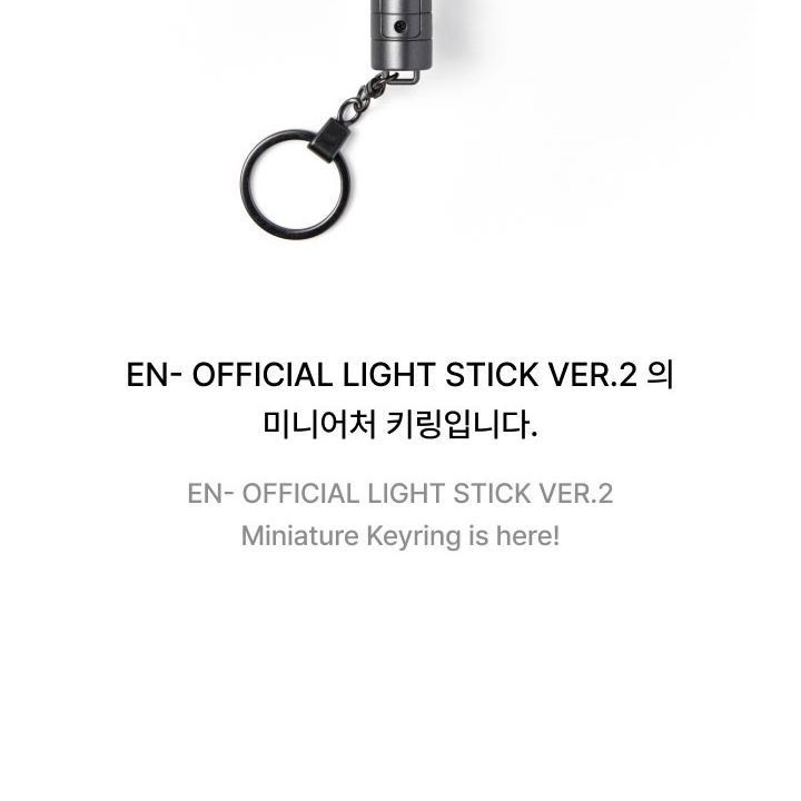 ENHYPEN - OFFICIAL LIGHT STICK VER.2 KEYRING merchandise — detail 3 of 11