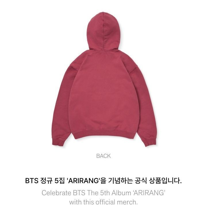 BTS - WORLD TOUR 'ARIRANG' Hoodie (Red) merchandise — detail 3 of 21