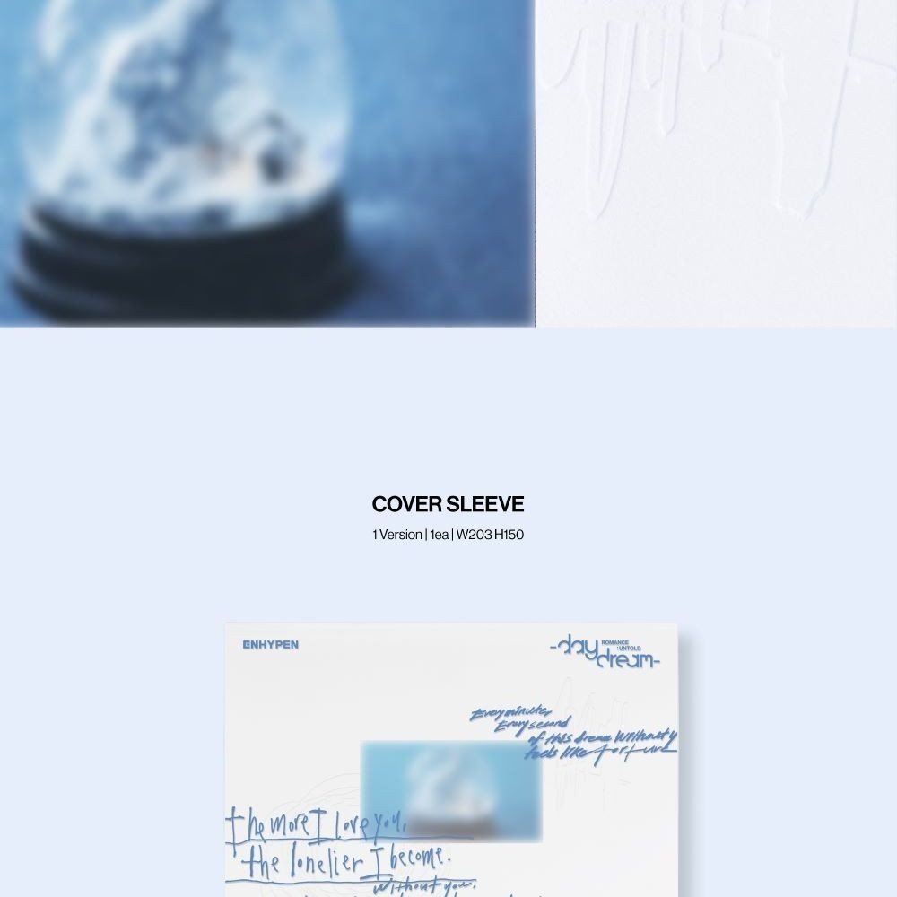 엔하이픈(ENHYPEN) ROMANCE : UNTOLD –daydream- (JAPAN Edition) album — detail 4 of 12