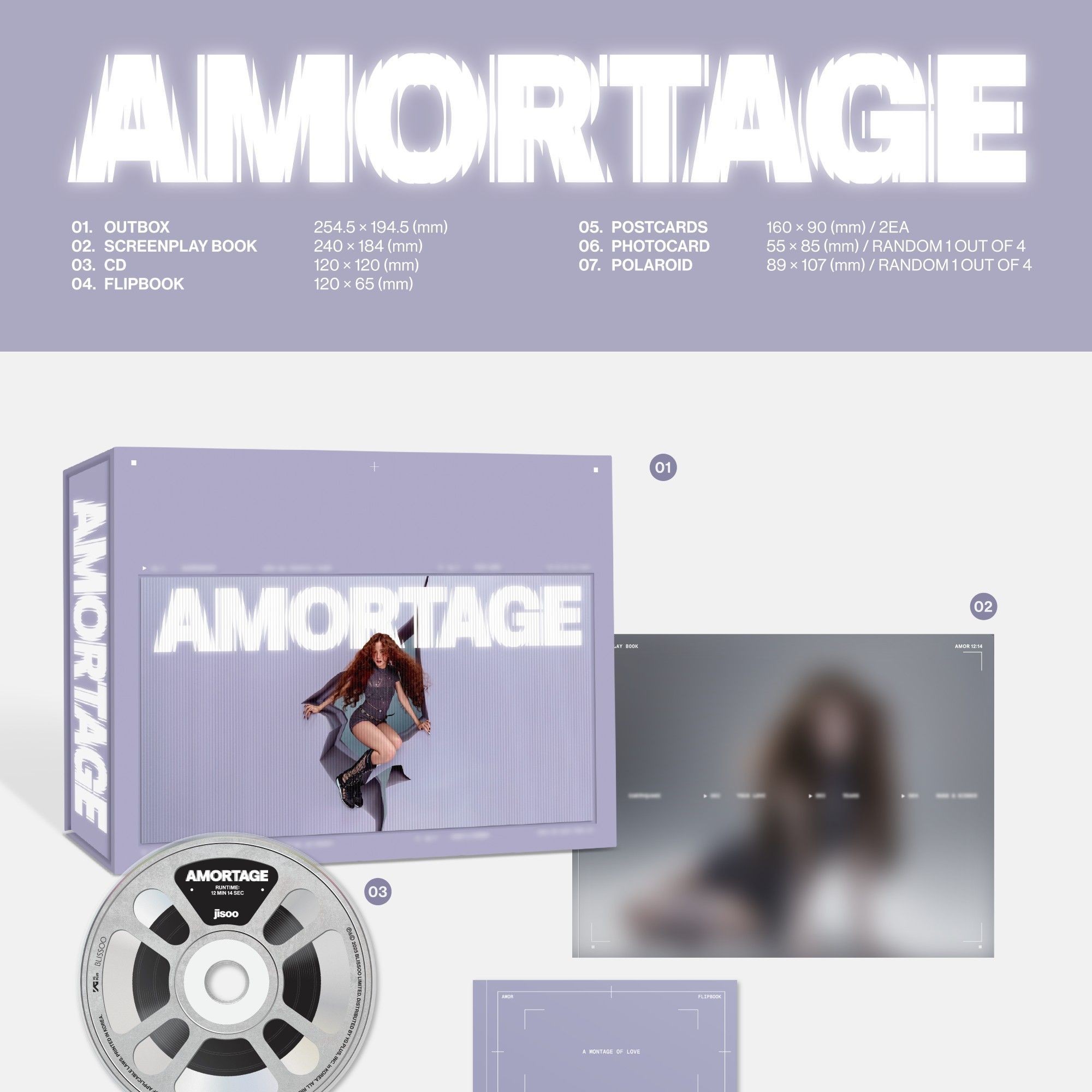 JISOO - JISOO Mini Album [AMORTAGE] DELUXE EDITION (PURPLE Ver /BLACK Ver) album — detail 1 of 4