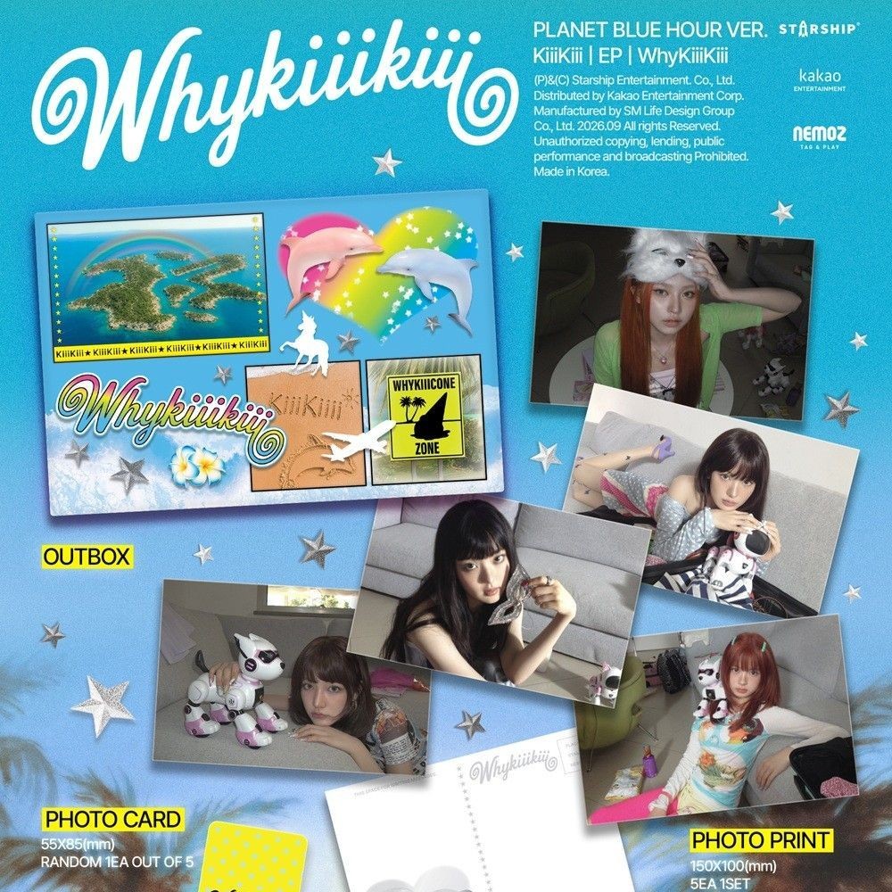 izna Related products album — detail 1 of 4