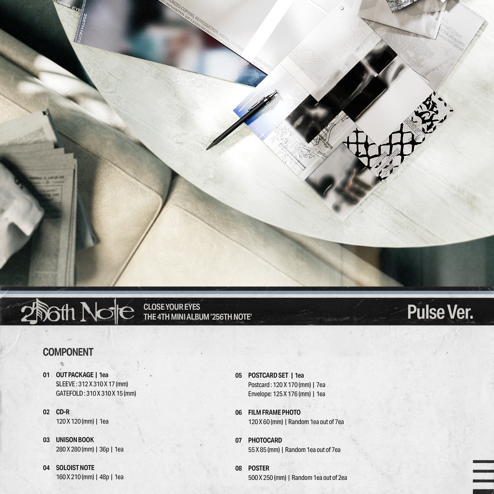 CLOSE YOUR EYES The 4th Mini Album ‘256th Note’ (Pulse Ver.) album — detail 3 of 4