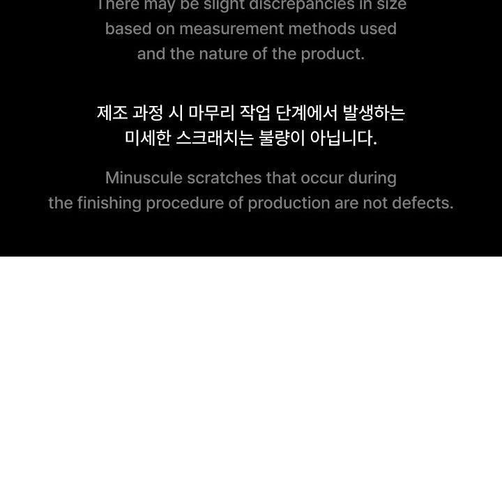 BTS — Incense Stick merchandise — detail 24 of 26