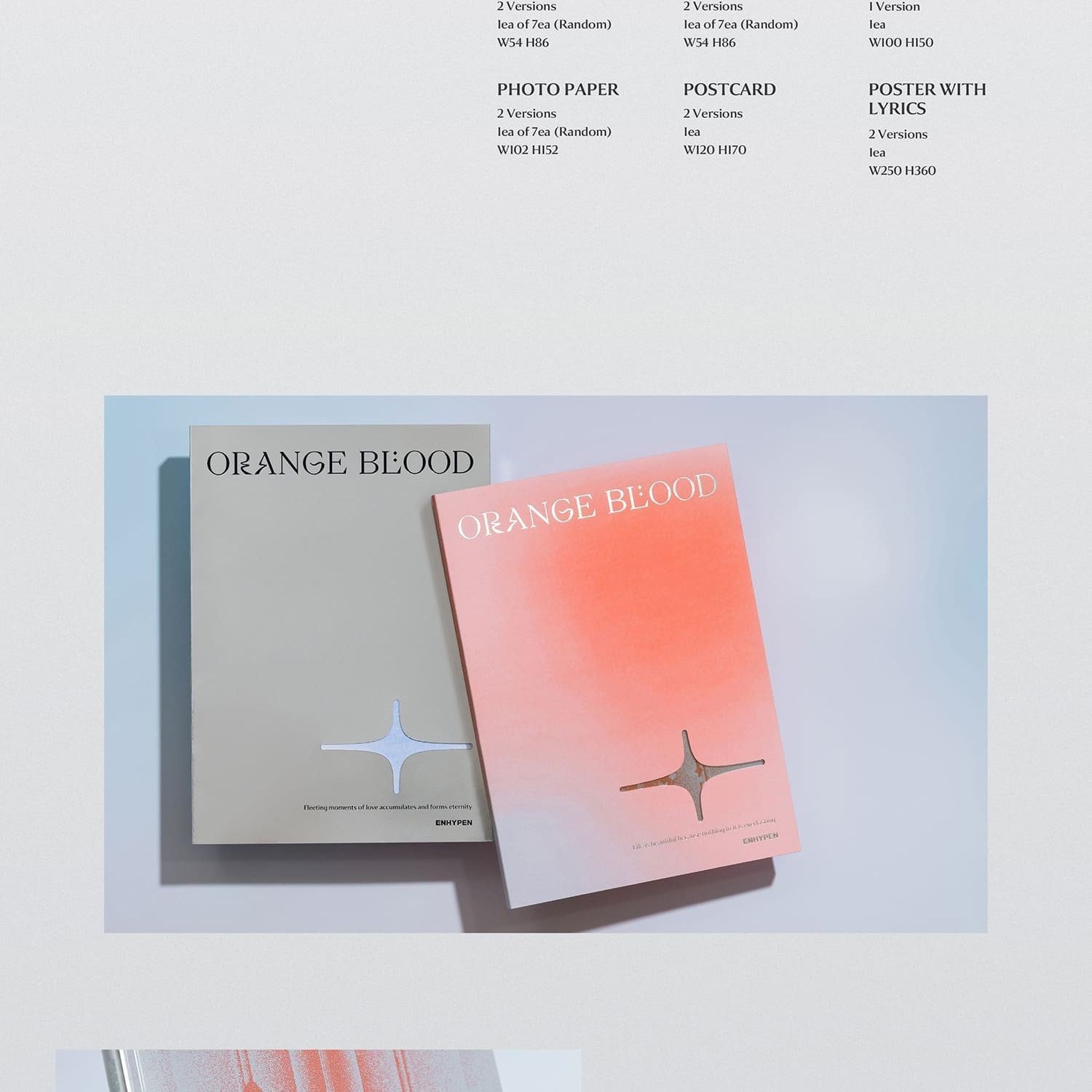 엔하이픈 (ENHYPEN) - ORANGE BLOOD (KSANA Ver. / KALPA Ver.) album — detail 2 of 13