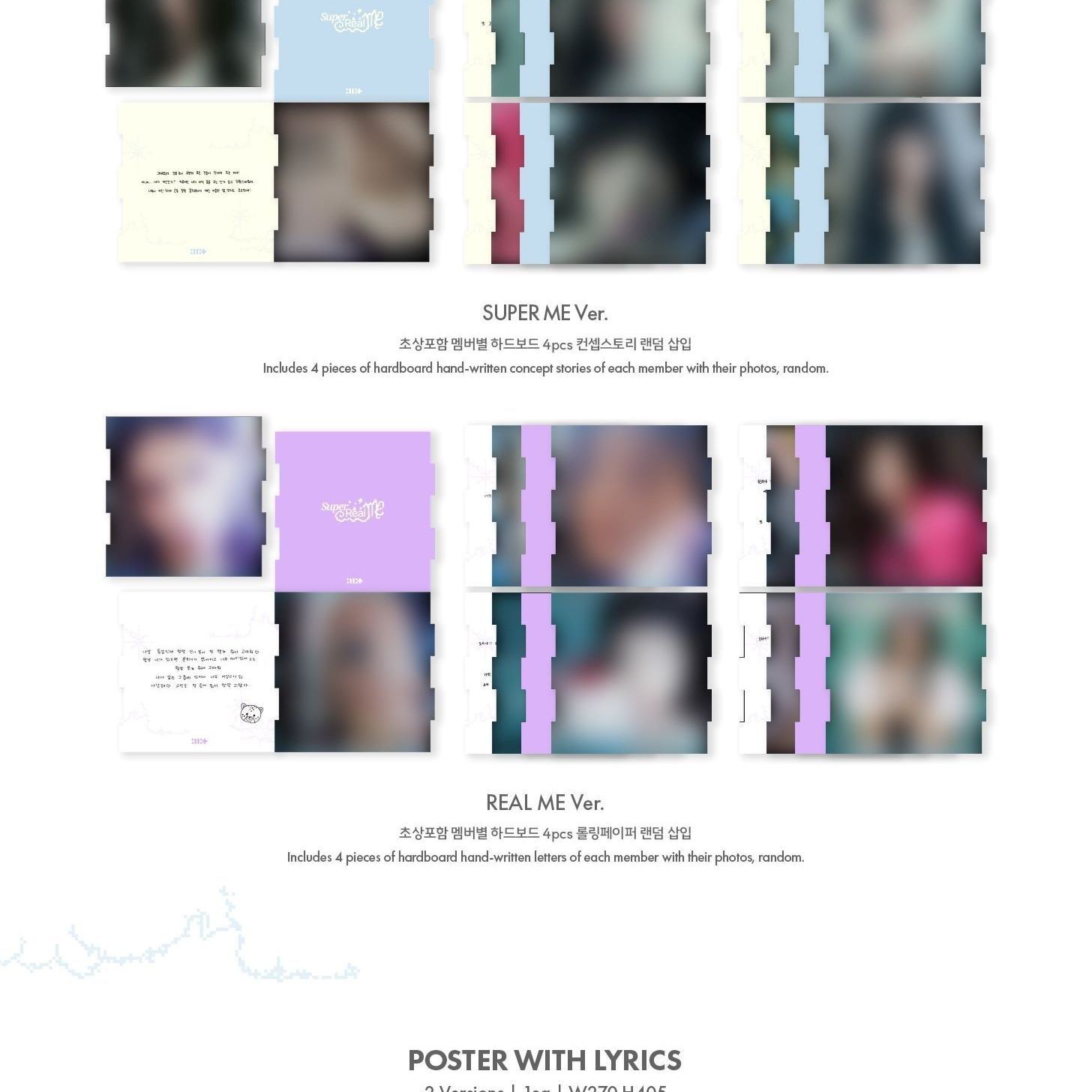 ILLIT - 1st Mini Album 'SUPER REAL ME' (Photobook ver.) album — detail 8 of 12