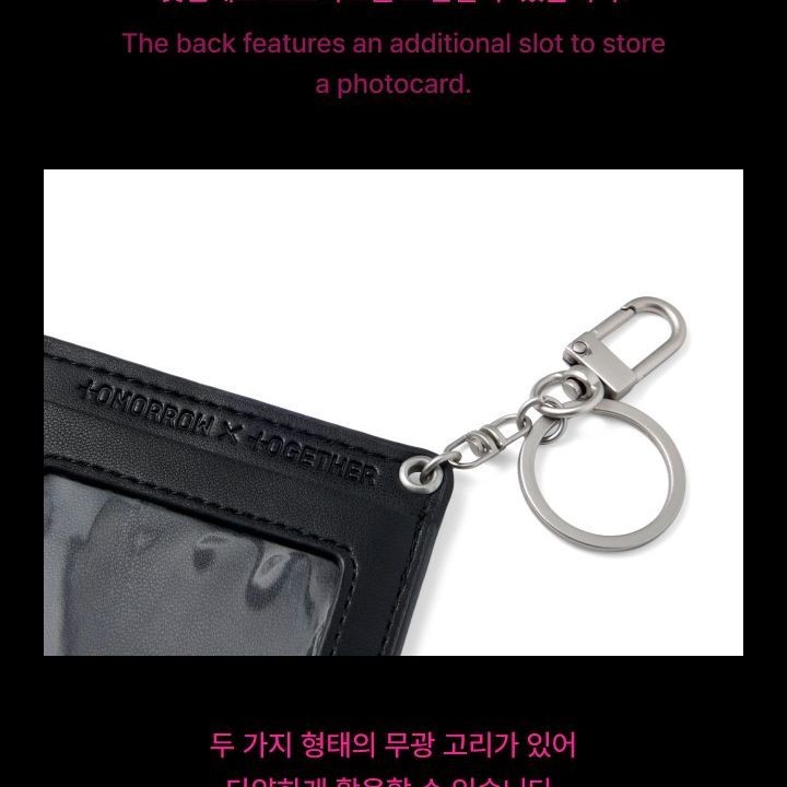 TOMORROW X TOGETHER - '7TH YEAR: A MOMENT OF STILLNESS IN THE THORNS' OFFICIAL MD [PHOTOCARD HOLDER] — detail 9 of 20