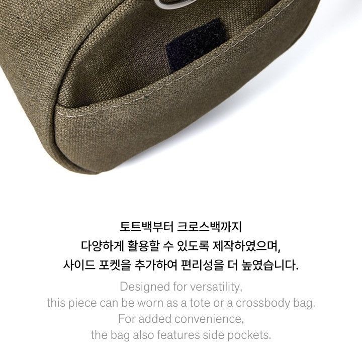 BTS - WORLD TOUR 'ARIRANG' Official Light Stick Bag merchandise — detail 11 of 20