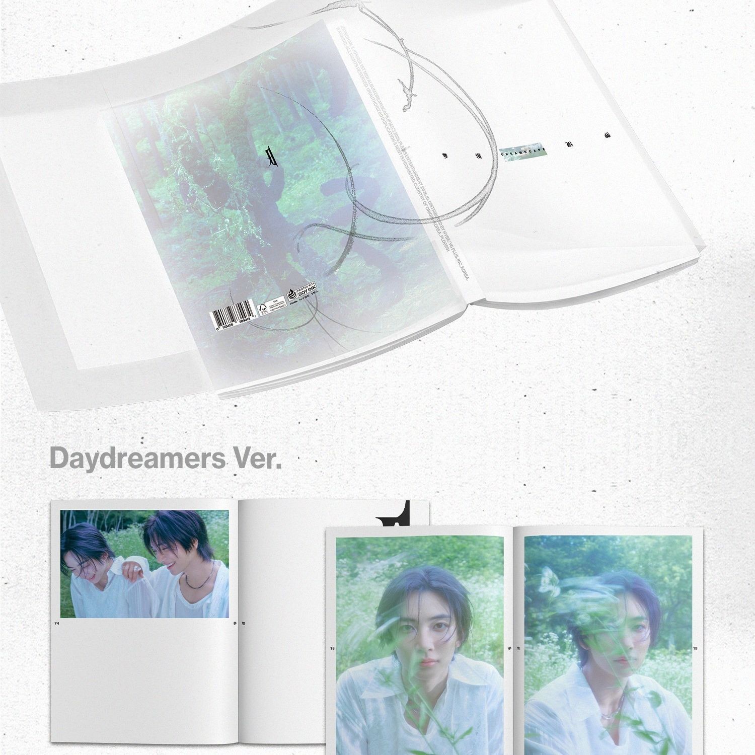 JEONGHAN&JOSHUA SEVENTEEN JEONGHAN & JOSHUA - 1ST MINI ALBUM [DREAMSCAPE] (PHOTOBOOK ver.) album — detail 2 of 7