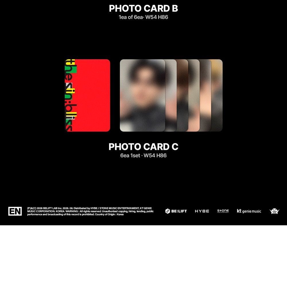 ENHYPEN - THE SIN : BLISS (Weverse Albums ver.) album — detail 4 of 4