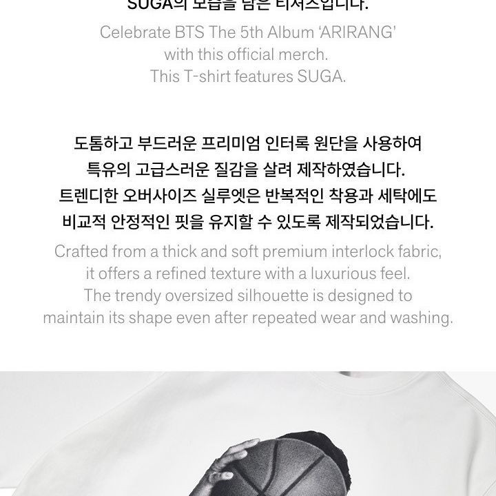 BTS - WORLD TOUR 'ARIRANG' S/S T-Shirt (SUGA) merchandise — detail 4 of 17