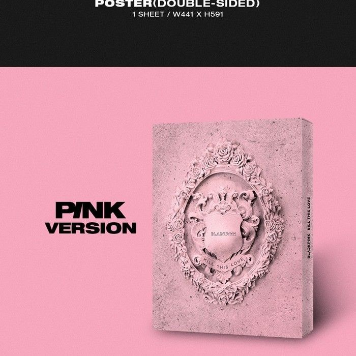 BLACKPINK - 2nd Mini Album 'KILL THIS LOVE' (PHOTOBOOK ver.) album — detail 9 of 16