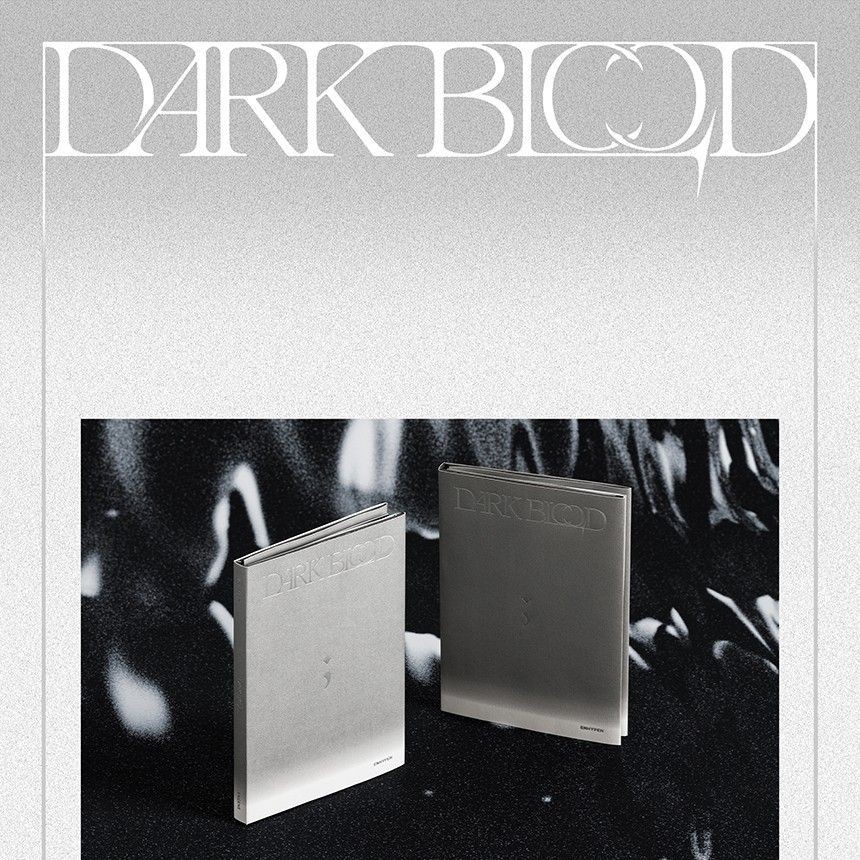 엔하이픈(ENHYPEN) - [DARK BLOOD] (ENGENE ver.) album — detail 1 of 10