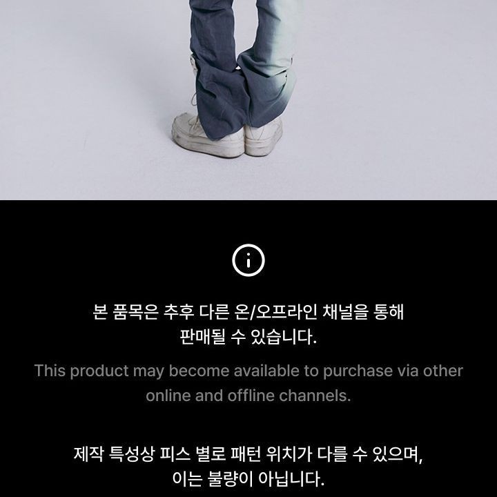 BTS - WORLD TOUR 'ARIRANG' S/S Crop T-Shirt (White) merchandise — detail 12 of 20