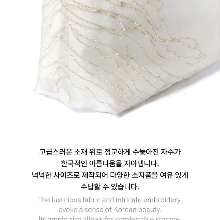 BTS - WORLD TOUR 'ARIRANG' Shoulder Bag merchandise — detail 10 of 21