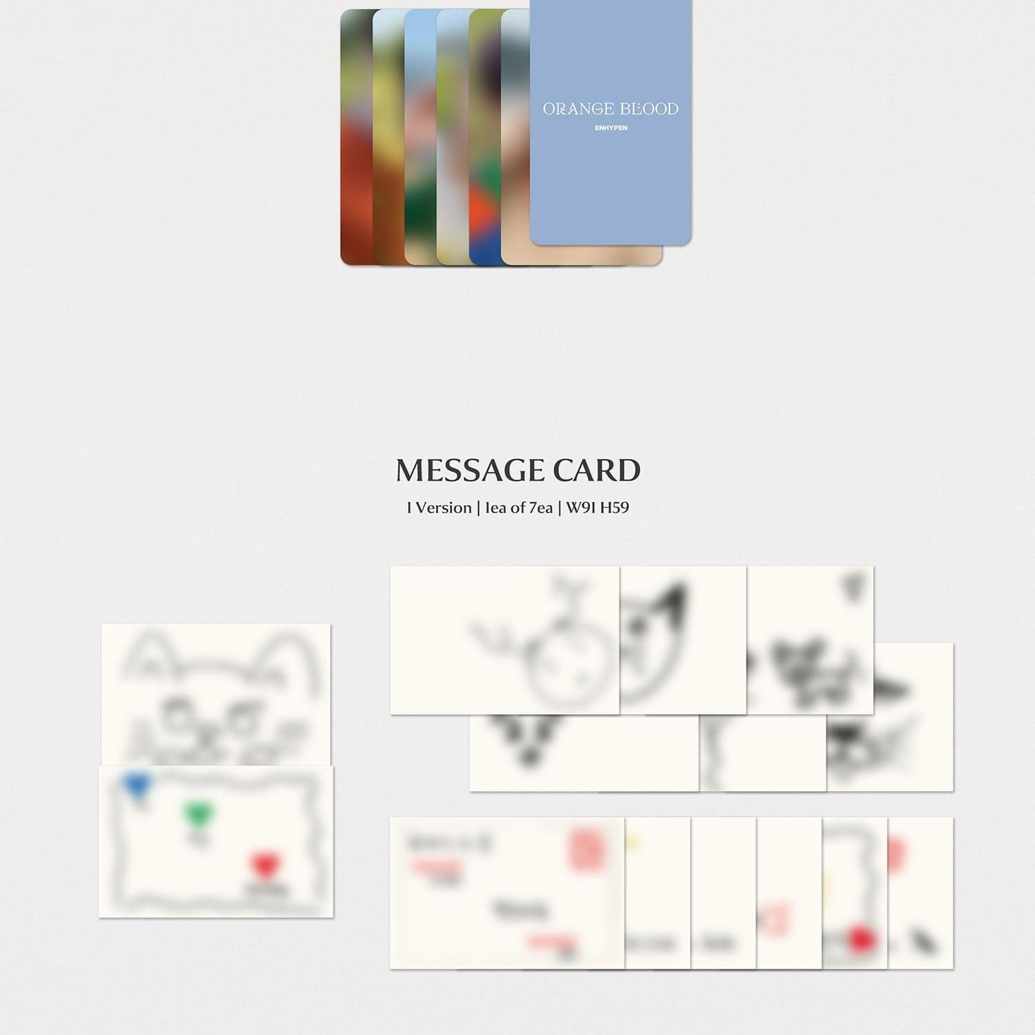 엔하이픈 (ENHYPEN) - ORANGE BLOOD (ENGENE ver.) album — detail 8 of 11