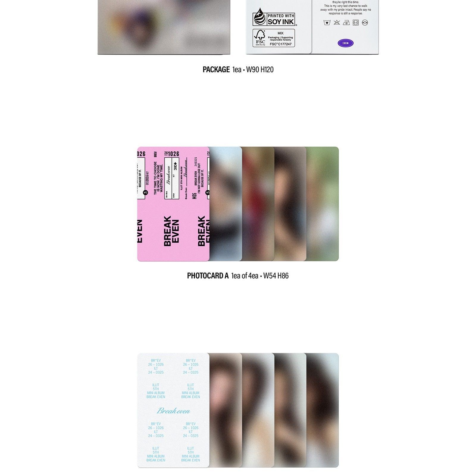 ILLIT BREAK EVEN WEVERSE VER album — detail 3 of 5