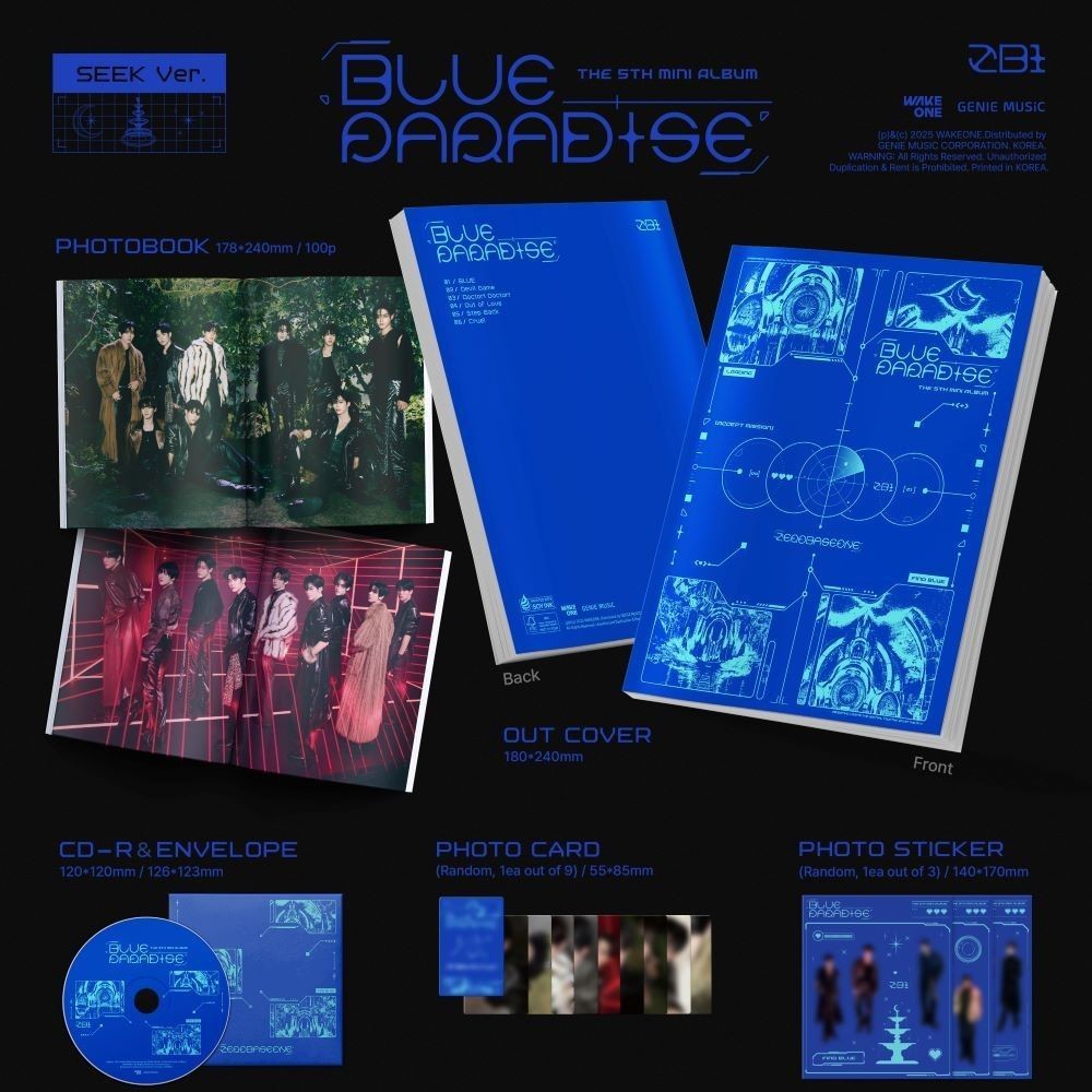 ZEROBASEONE - 5TH MINI ALBUM [BLUE PARADISE] (PHOTOBOOK ver.) album — detail 1 of 4