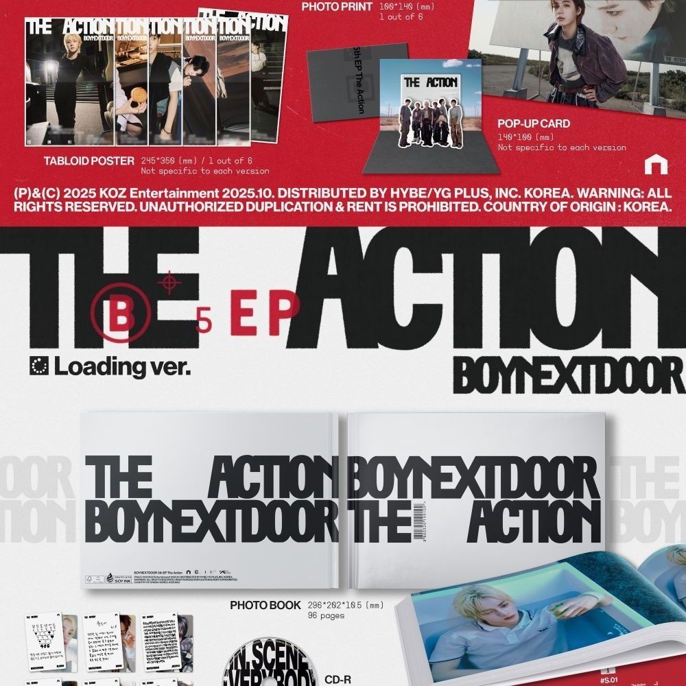 BOYNEXTDOOR - 5th EP 'The Action' (Photobook ver.) album — detail 2 of 4