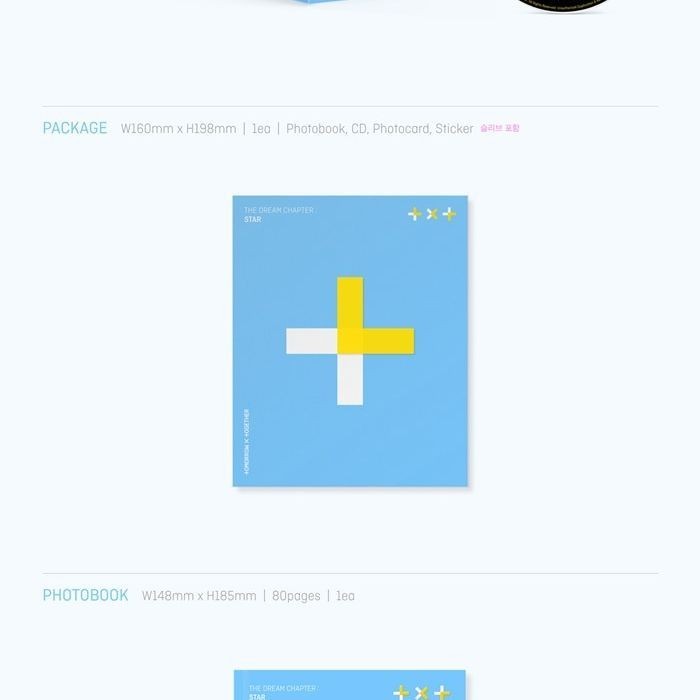 TOMORROW X TOGETHER - 'The Dream Chapter: STAR' (Photobook ver.) album — detail 2 of 8