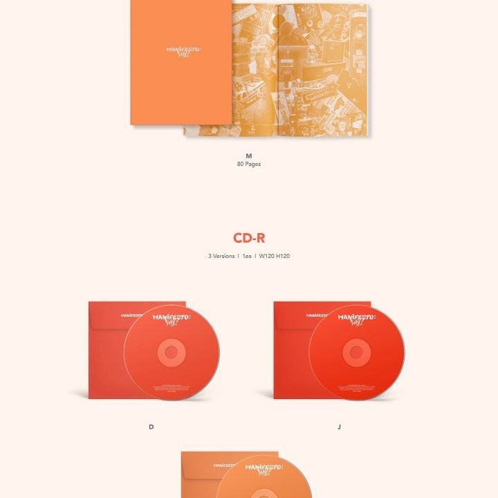 엔하이픈 (ENHYPEN) - MANIFESTO : DAY 1 album — detail 4 of 11