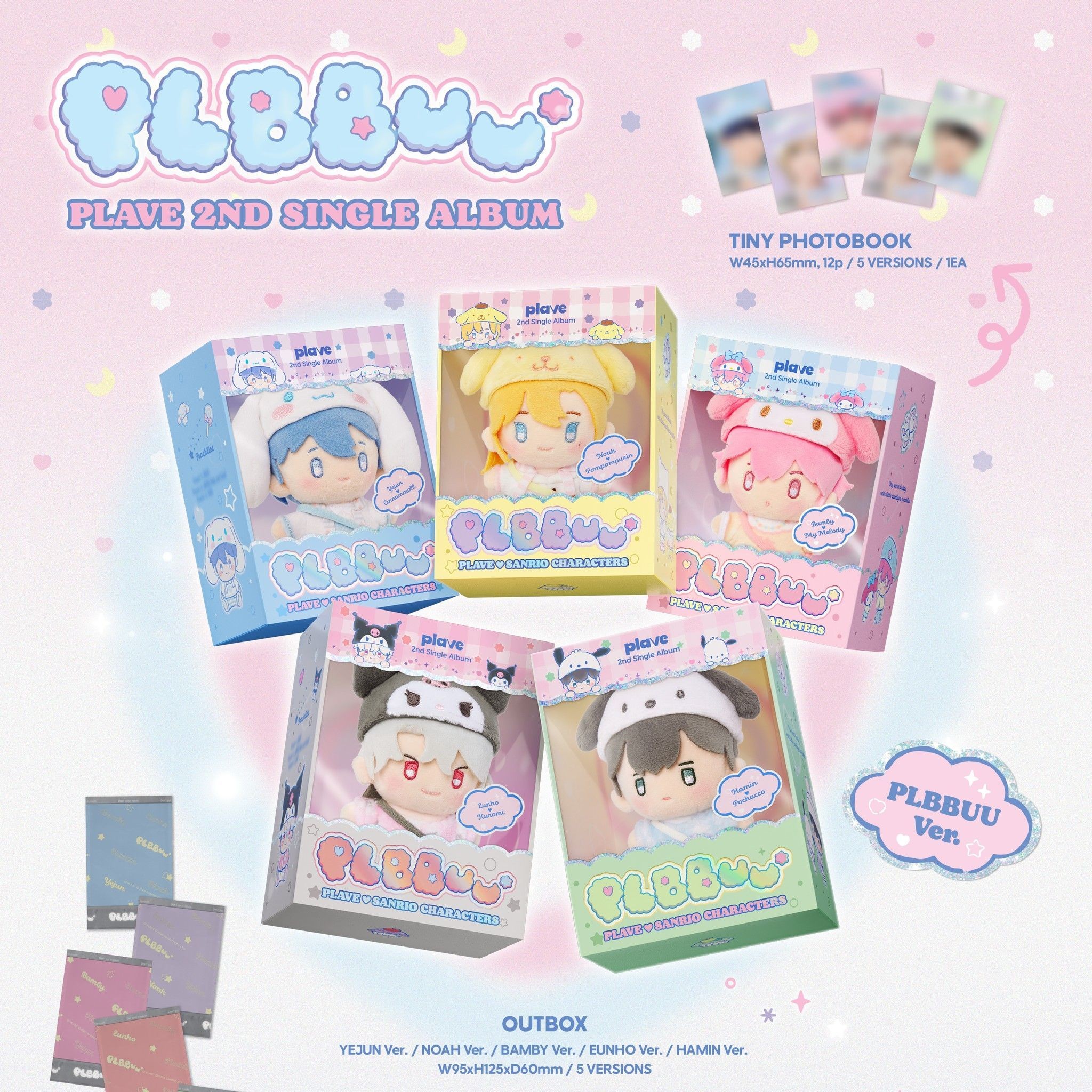 PLAVE - 2ND SINGLE ALBUM [PLBBUU] (PLBBUU ver.) album — detail 1 of 2