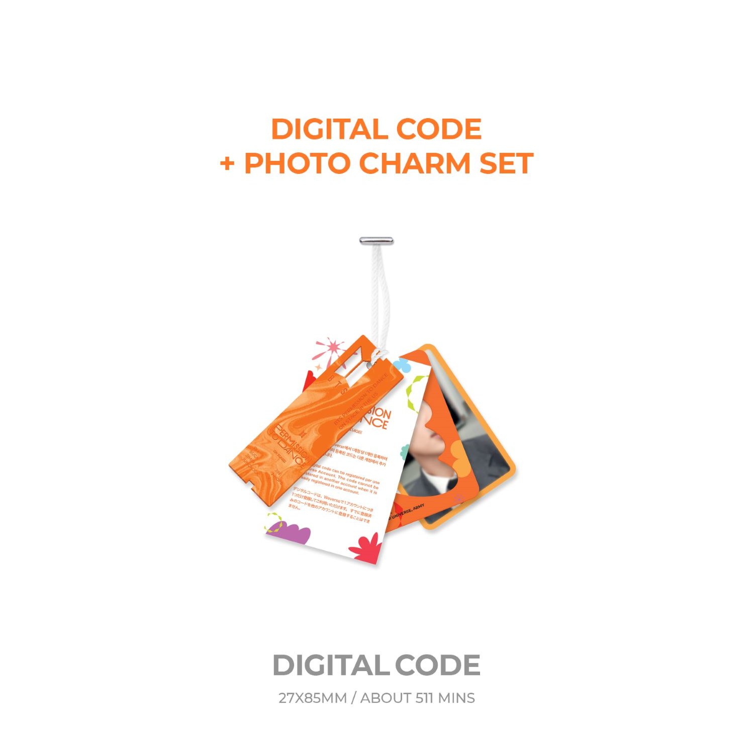 BTS - 'PERMISSION TO DANCE ON STAGE in THE US' (Digital Code ver.) album — detail 4 of 13
