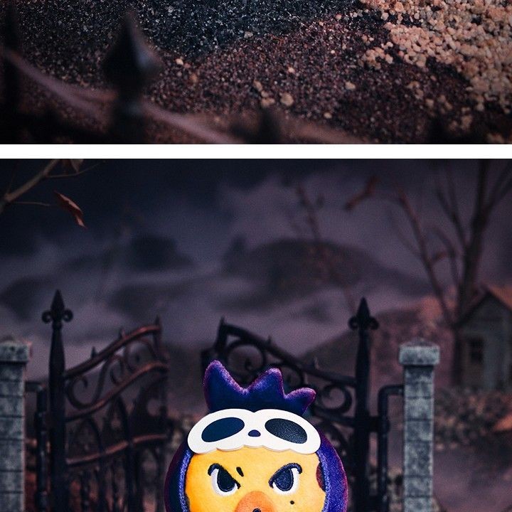 ENHYPEN — ENCHIN PLUSH KEYRING merchandise — detail 39 of 49