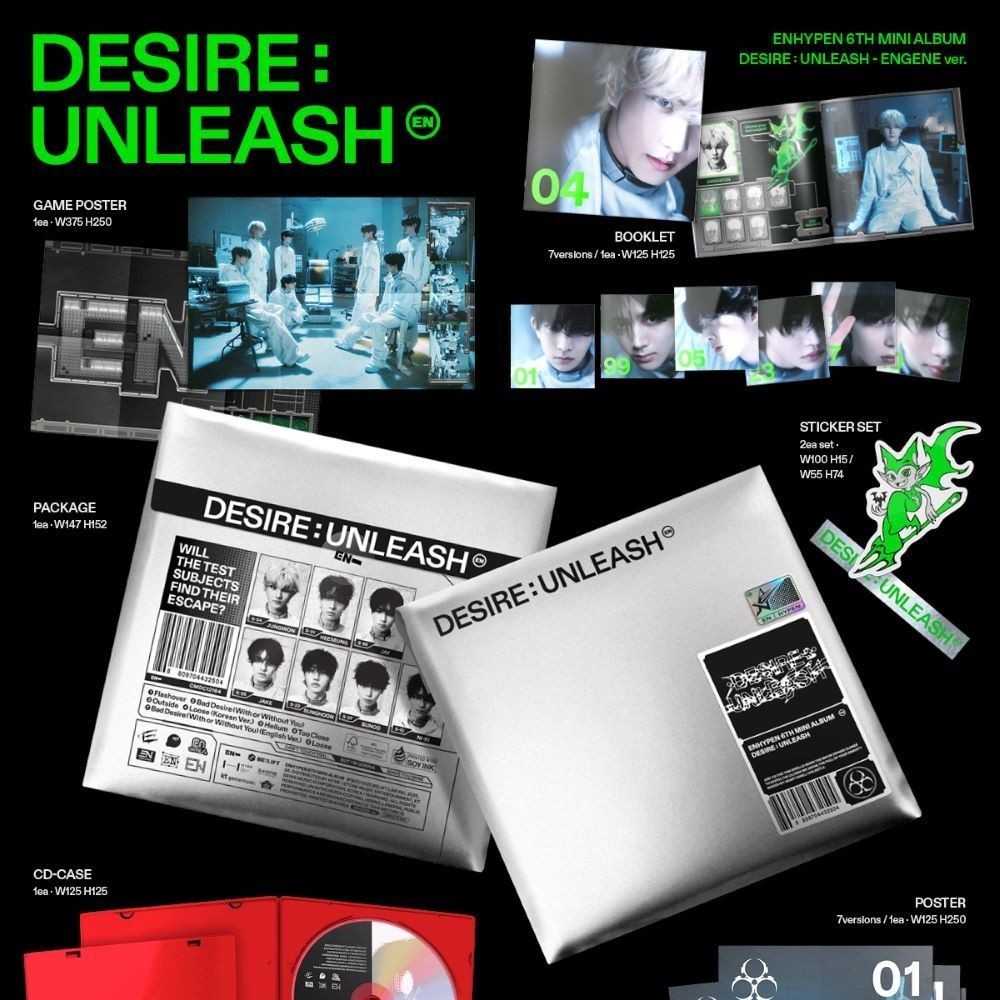 ENHYPEN (엔하이픈) DESIRE : UNLEASH (ENGENE ver.) album — detail 1 of 2
