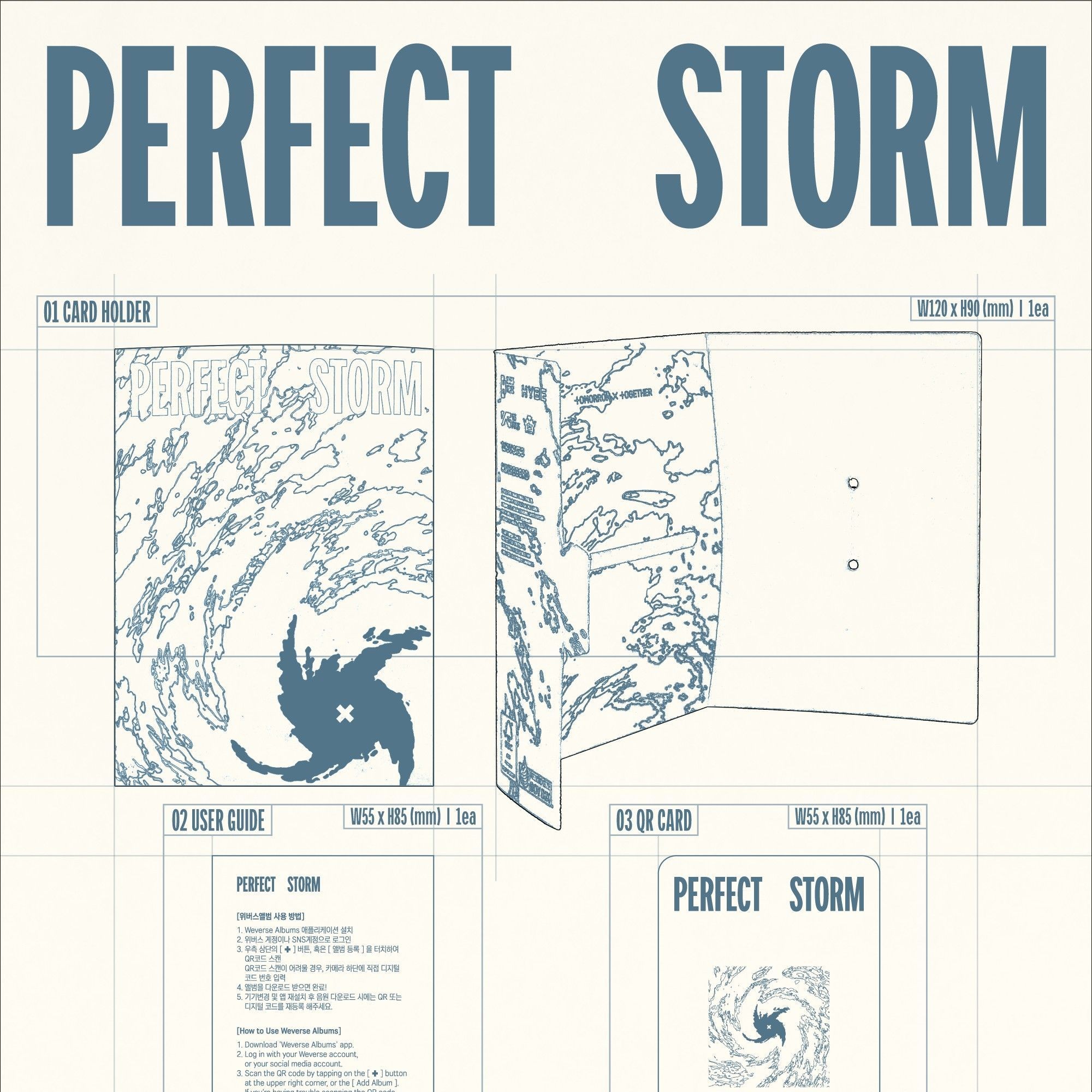 TOMORROW X TOGETHER - 9TH MINI ALBUM [PERFECT STORM] (WEVERSE ALBUMS ver.) album — detail 1 of 3
