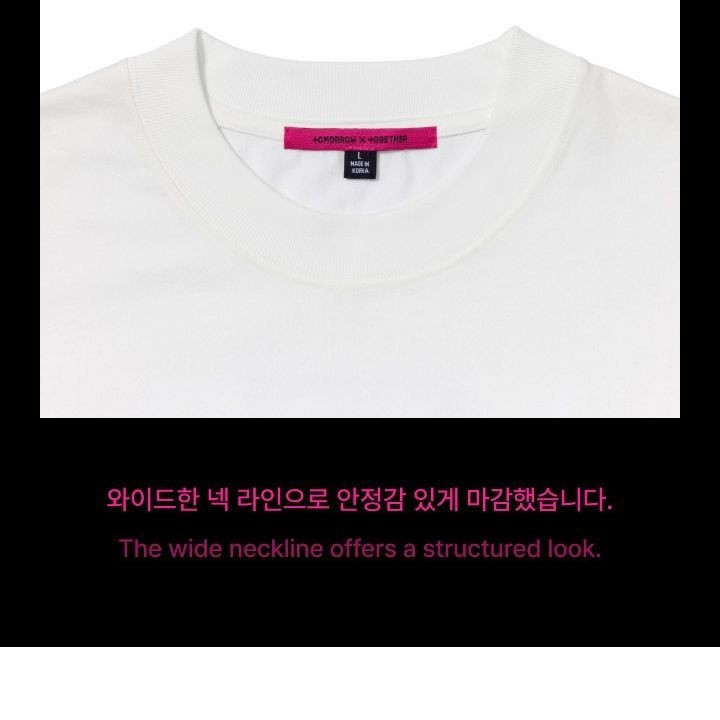 TOMORROW X TOGETHER - '7TH YEAR: A MOMENT OF STILLNESS IN THE THORNS' OFFICIAL MD [T-SHIRT] merchandise — detail 7 of 18