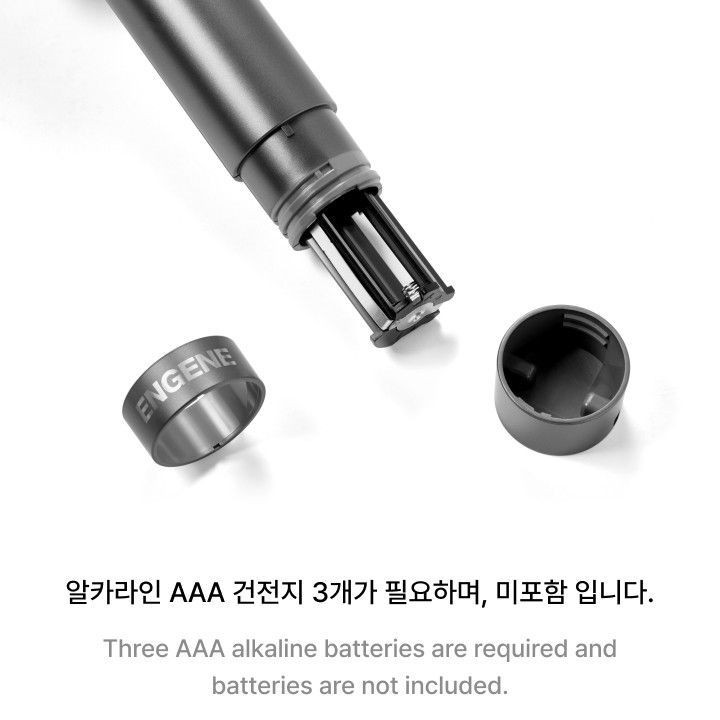 ENHYPEN — Official Light Stick Ver.2 (Renewal Edition) light stick — detail 28 of 37