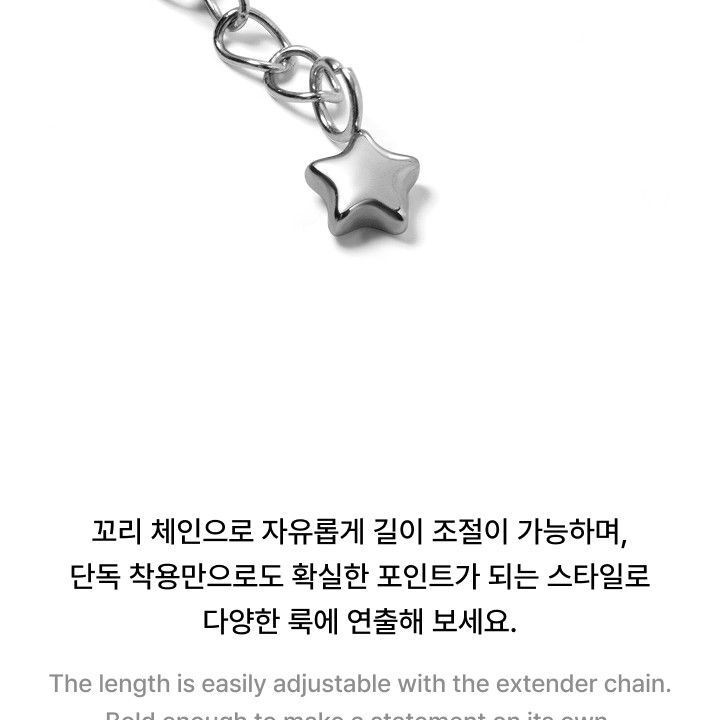 BTS — Bracelet merchandise — detail 10 of 20