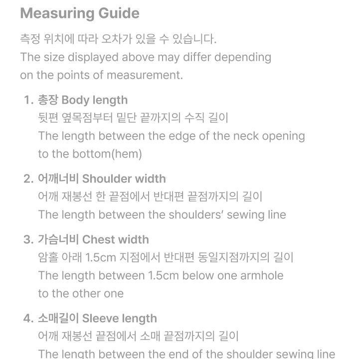 BTS - WORLD TOUR 'ARIRANG' Zip-up Hoodie (Charcoal) merchandise — detail 21 of 25