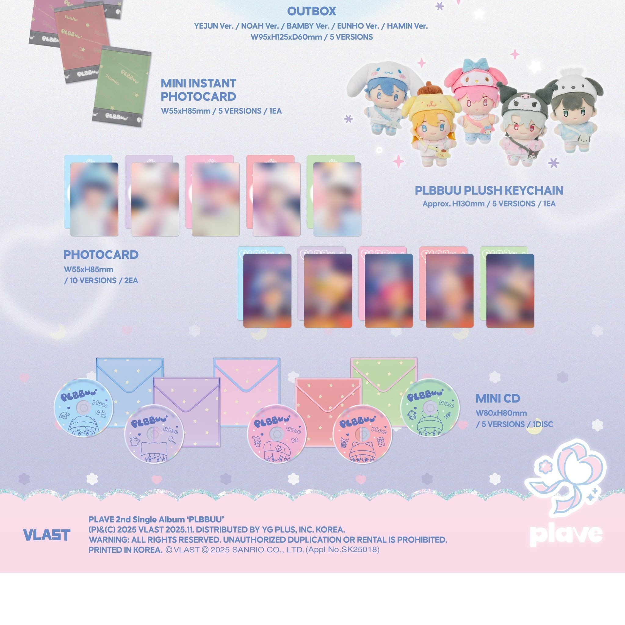 PLAVE - 2ND SINGLE ALBUM [PLBBUU] (PLBBUU ver.) album — detail 2 of 2