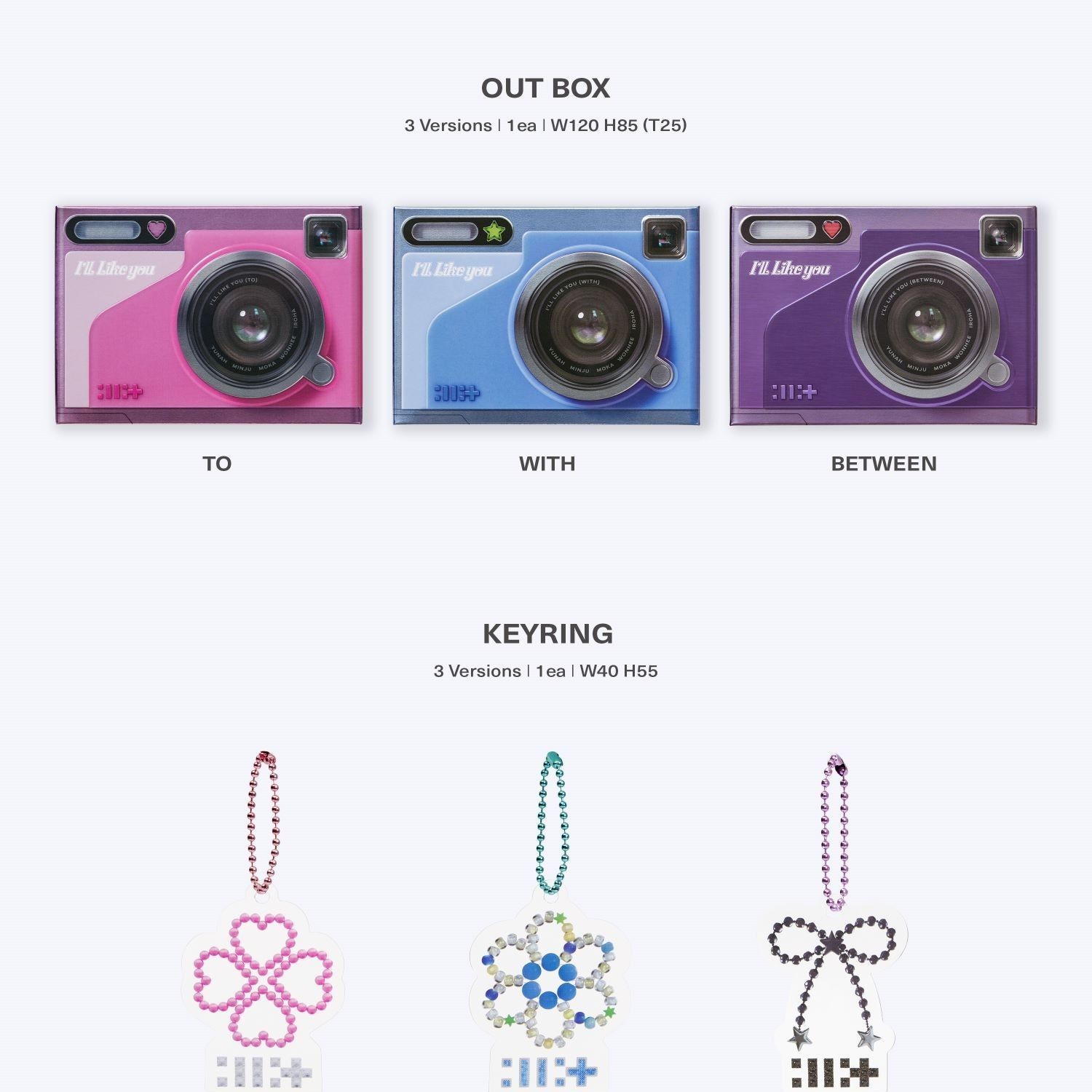 ILLIT - 2nd Mini Album 'I'LL LIKE YOU' (GLLIT ver.) album — detail 5 of 12