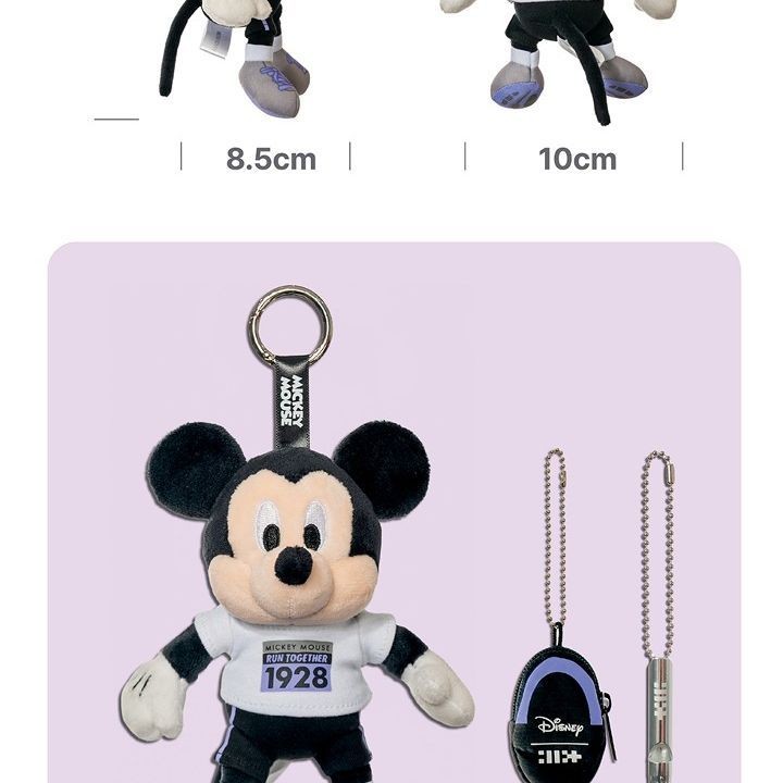 ILLIT - DISNEY x ILLIT MICKEY MOUSE WHISTLE PLUSH KEYRING merchandise — detail 7 of 15